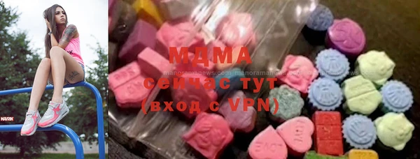мескалин Балабаново