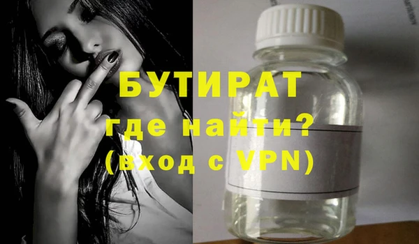 скорость Белоозёрский