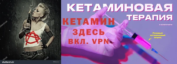 скорость Белоозёрский
