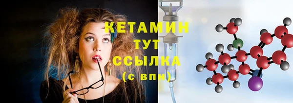 не бодяженный Беломорск