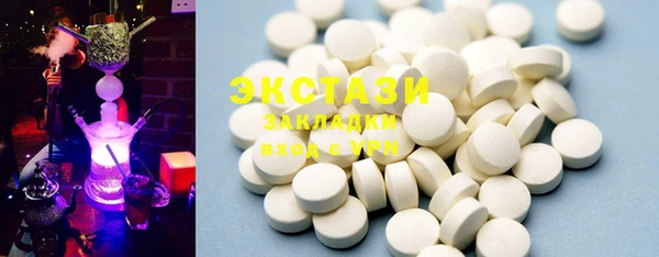 скорость Белоозёрский