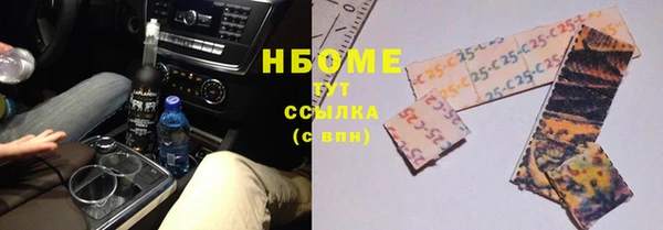 не бодяженный Беломорск
