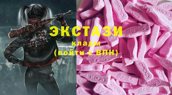 скорость Белоозёрский