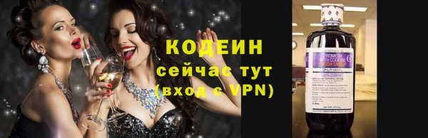скорость Белоозёрский