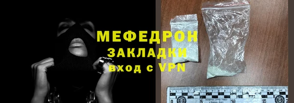 не бодяженный Беломорск