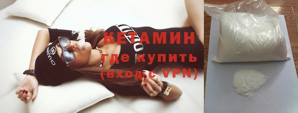 не бодяженный Беломорск