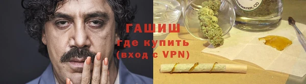 скорость Белоозёрский