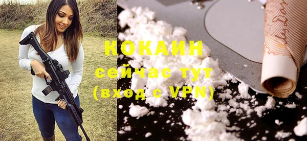 скорость Белоозёрский
