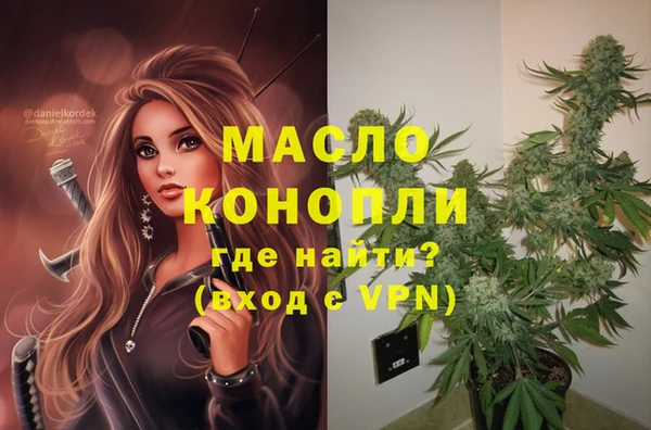 не бодяженный Беломорск