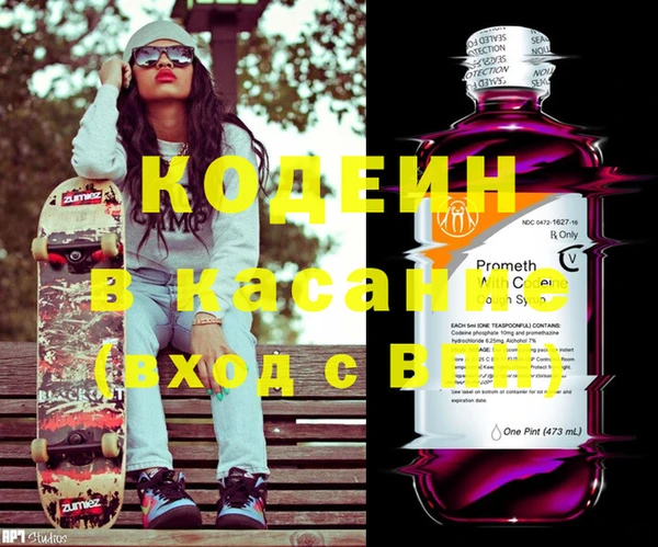не бодяженный Беломорск
