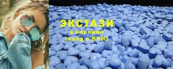 не бодяженный Беломорск