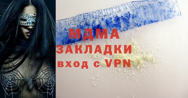 не бодяженный Беломорск