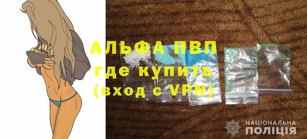 скорость Белоозёрский