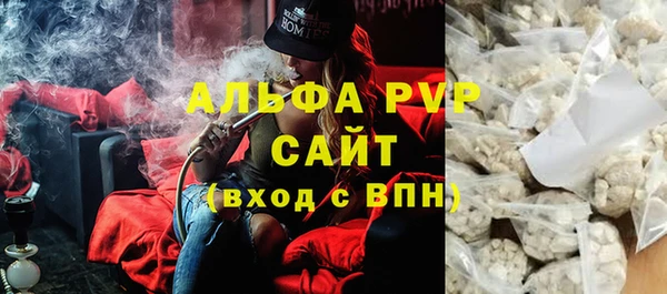 скорость Белоозёрский