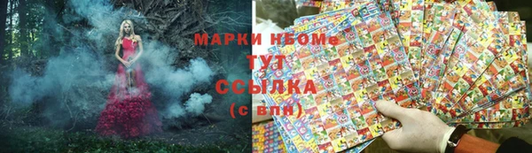 не бодяженный Беломорск