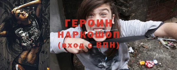 скорость Белоозёрский