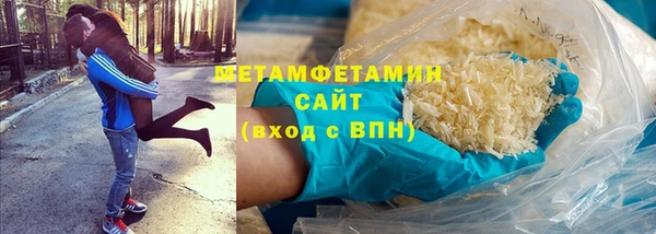 скорость Белоозёрский