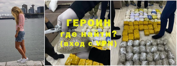 не бодяженный Беломорск