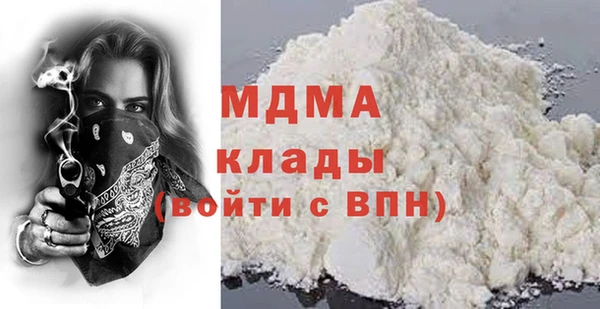 не бодяженный Беломорск