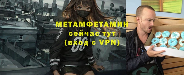 скорость Белоозёрский