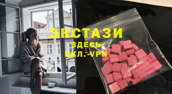 не бодяженный Беломорск