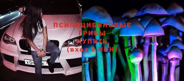 скорость Белоозёрский