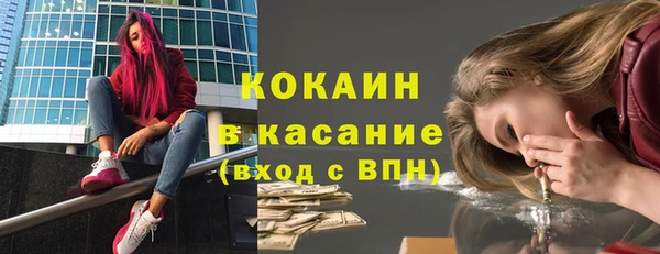 скорость Белоозёрский